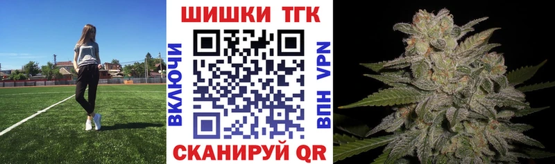 Наркотические вещества Далматово АМФЕТАМИН  Меф  omg tor  ГАШИШ 