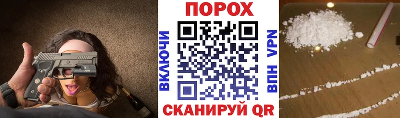 Amphetamine Premium  Далматово 