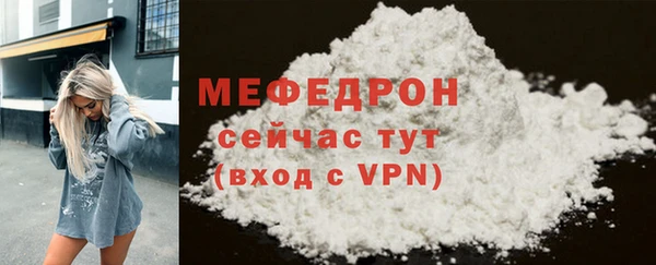 ГАЛЛЮЦИНОГЕННЫЕ ГРИБЫ Вязьма
