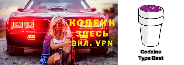 ГАЛЛЮЦИНОГЕННЫЕ ГРИБЫ Вязьма