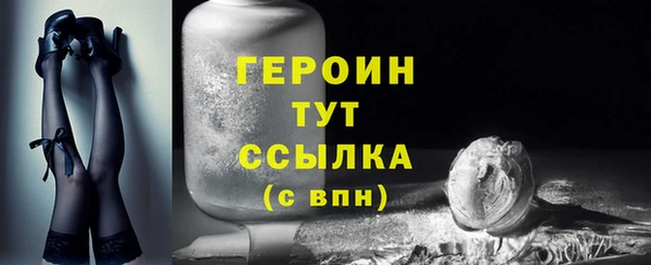 прущая мука Вязники