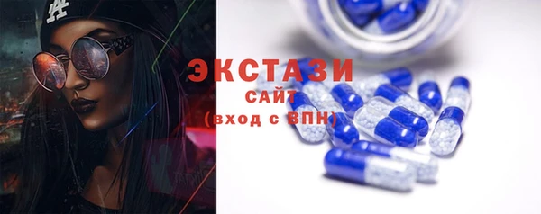прущая мука Вязники