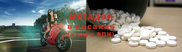 ГАЛЛЮЦИНОГЕННЫЕ ГРИБЫ Вязьма