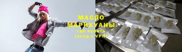 ГАЛЛЮЦИНОГЕННЫЕ ГРИБЫ Вязьма