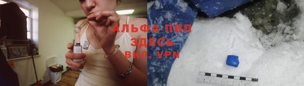 прущая мука Вязники