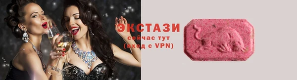 прущая мука Вязники