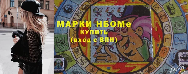 прущая мука Вязники