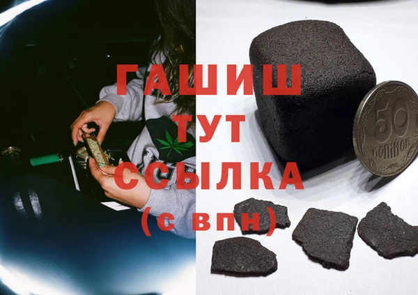 спиды Волосово