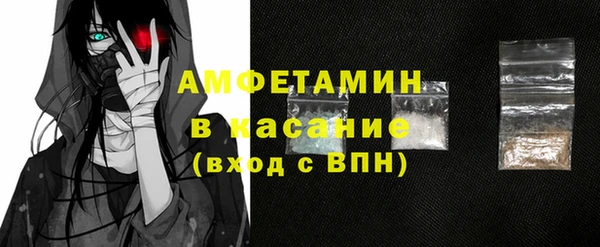 прущая мука Вязники