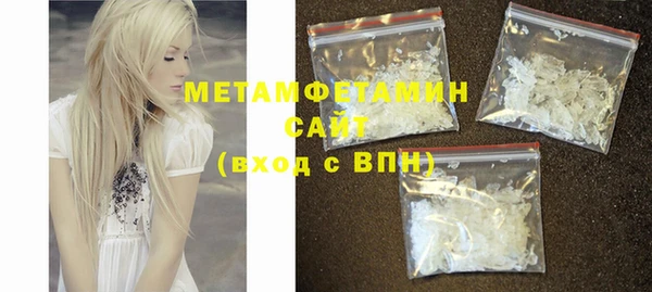 ГАЛЛЮЦИНОГЕННЫЕ ГРИБЫ Вязьма