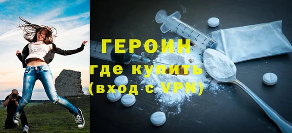 прущая мука Вязники