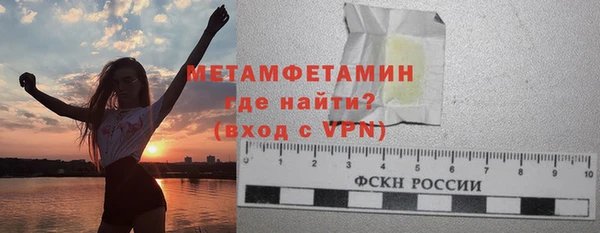 герыч Киров