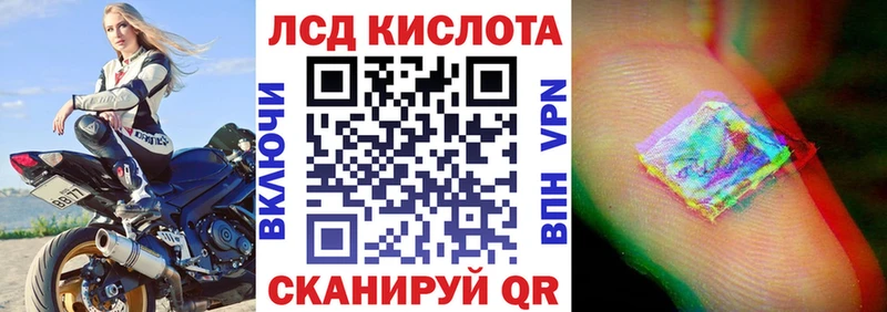 Марки NBOMe 1500мкг  цены   Далматово 