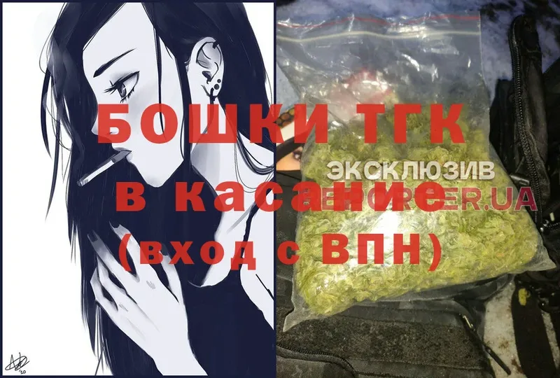 Марихуана LSD WEED  Далматово 